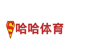 高效能源发电企业 - 19体育 威尼斯供应商